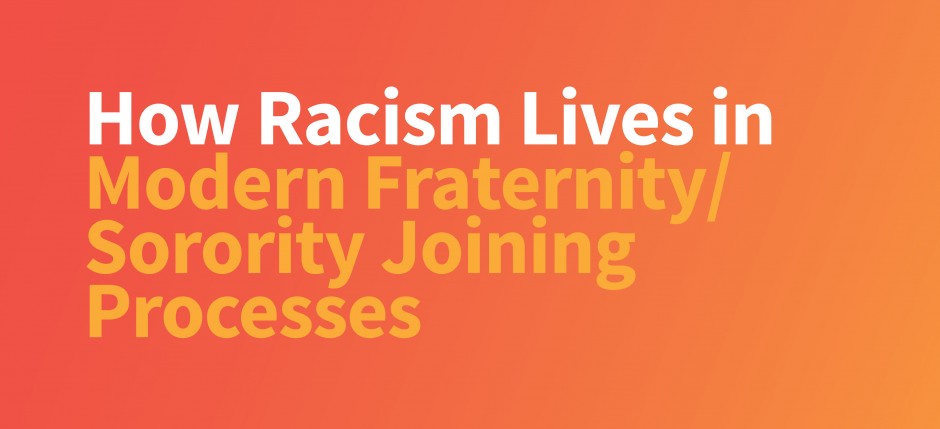 How Racism Lives in Joining Processes